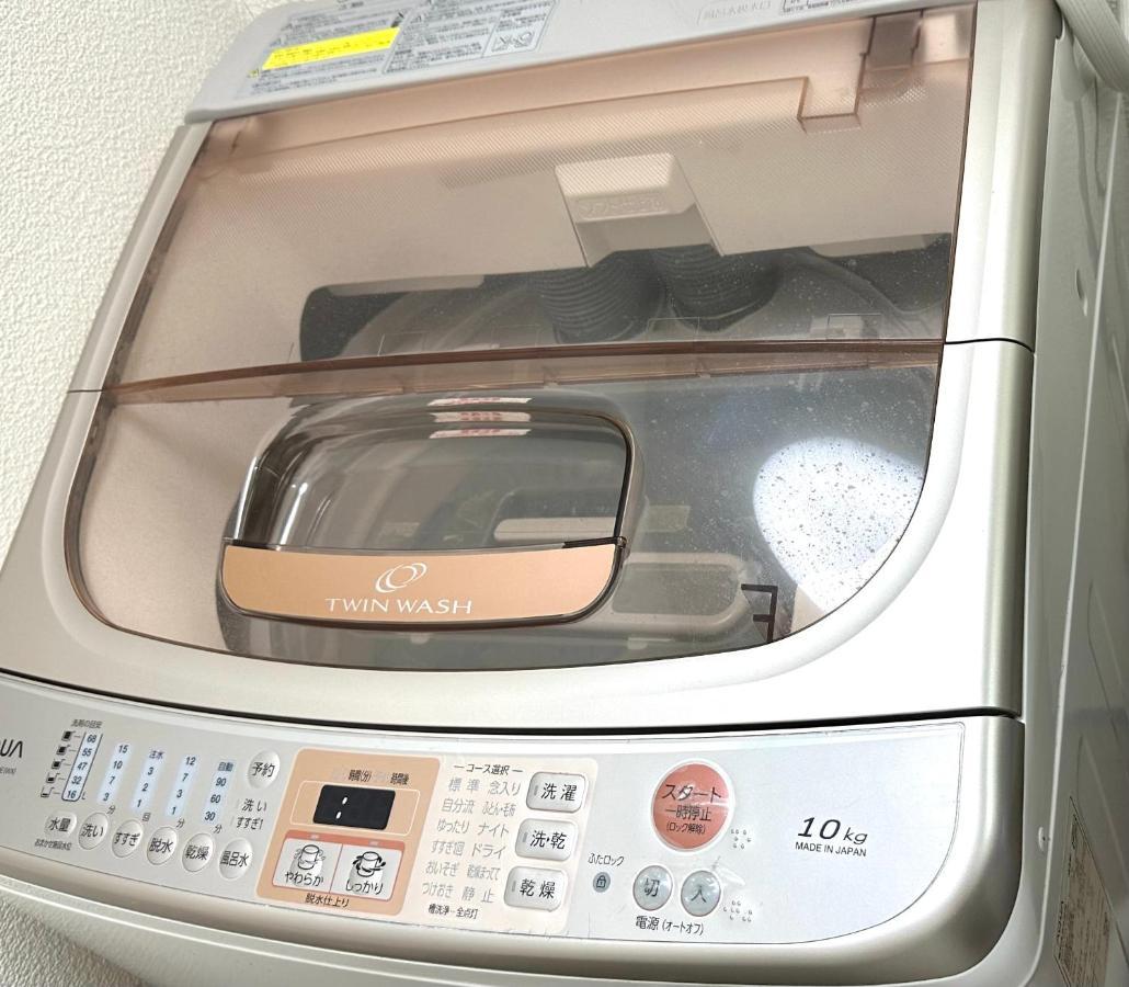 平和岛民宿 アパート