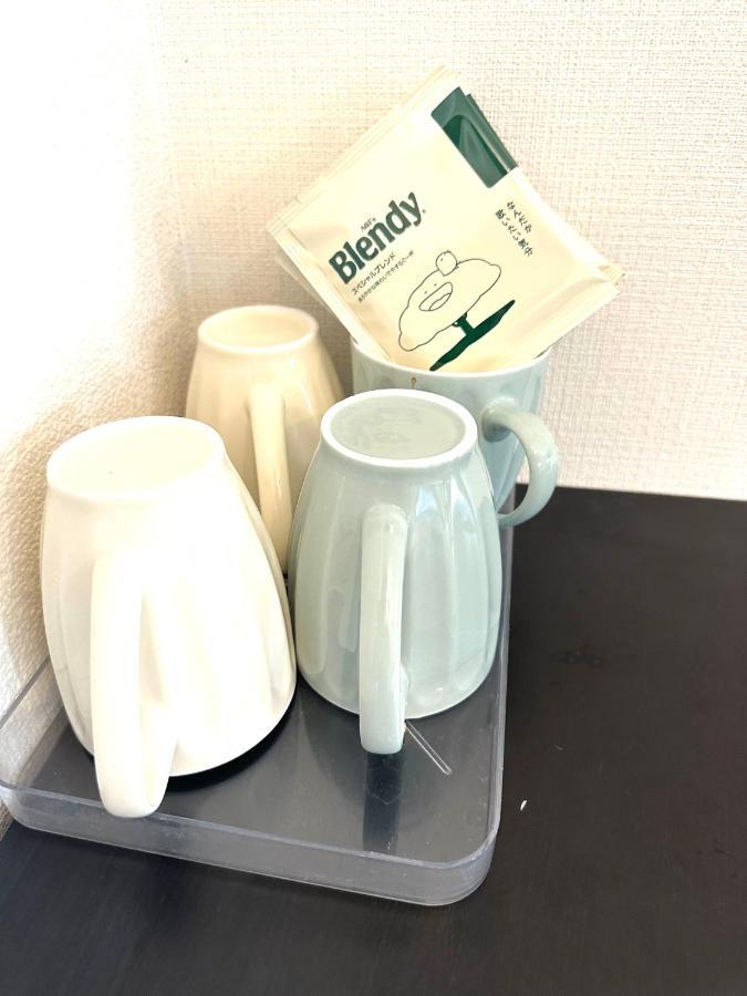 平和岛民宿 アパート 東京都